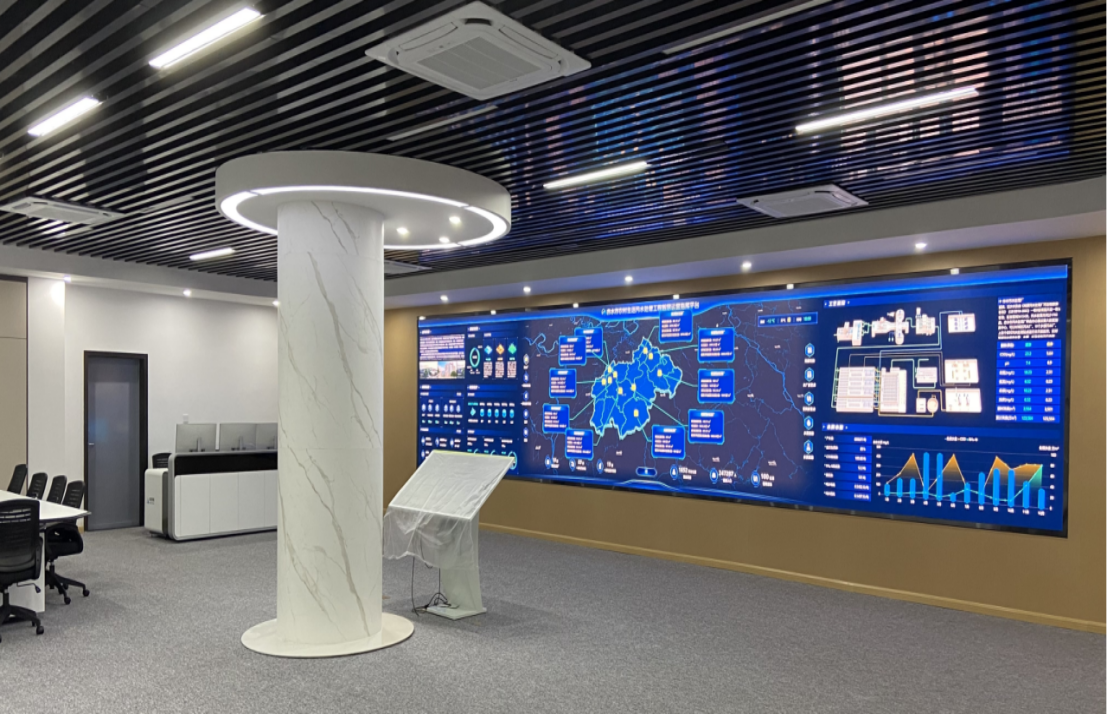 項目驗收|  赤水市農(nóng)村生活污水處理工程智慧運(yùn)營指揮平臺項目順利通過驗收