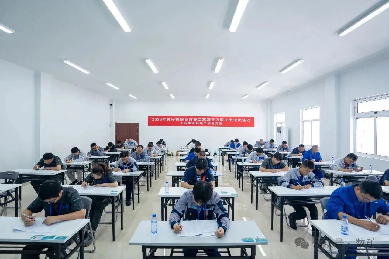 智能顯微鏡助力嘉興工業廢水處理工技能競賽，科技賦能“水衛士”爭鋒